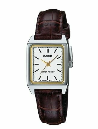 CASIO LTP-V007L-7E2UDF Pilli KADIN KOL SAATİ